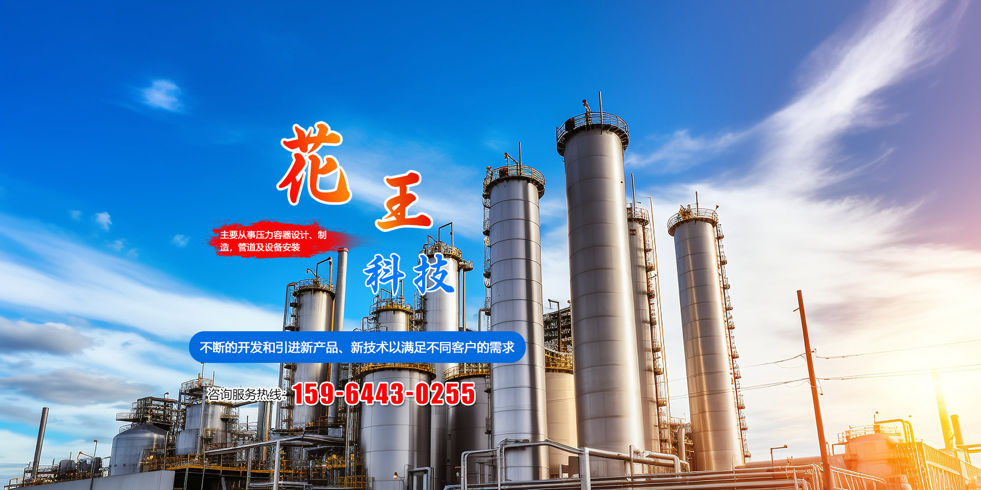 生物質鍋爐_無錫中正鍋爐有限公司