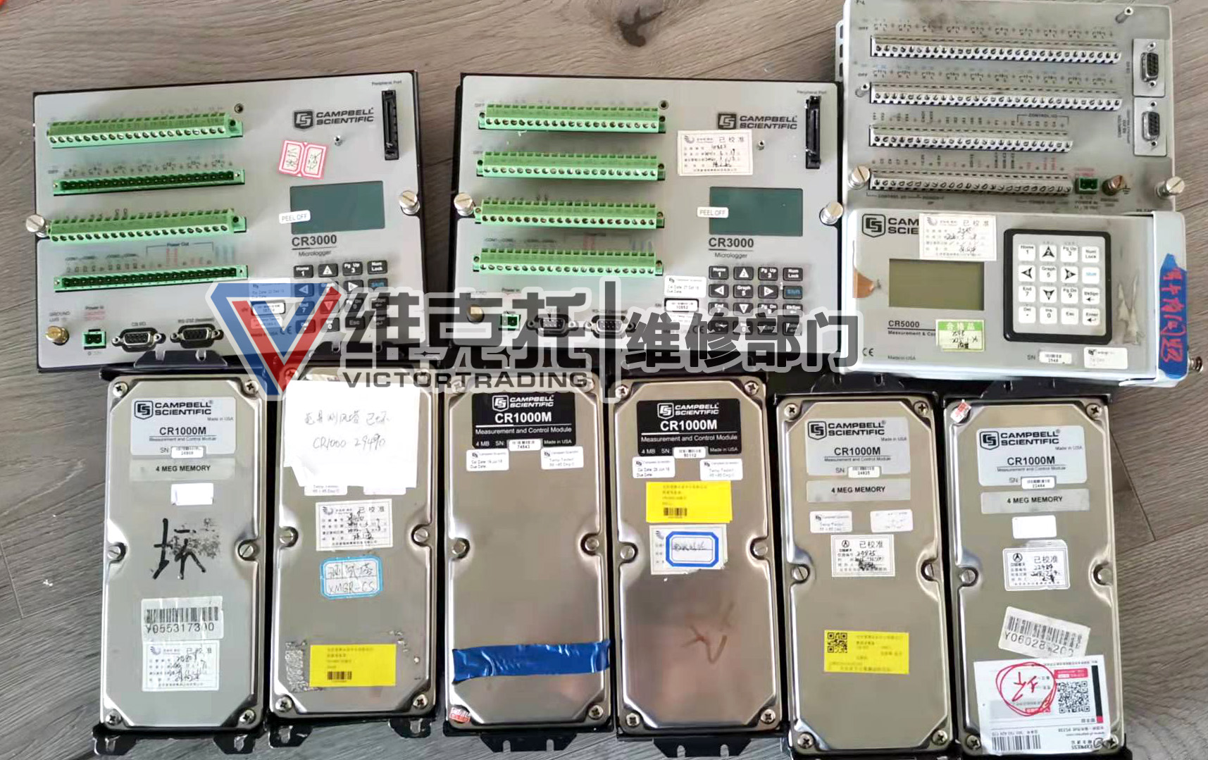 CR1000M、CR3000數(shù)據(jù)采集器維修成功案例